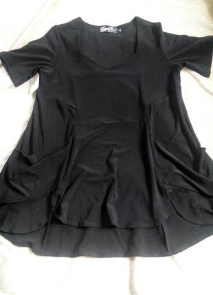 Костюм 4в1 simply