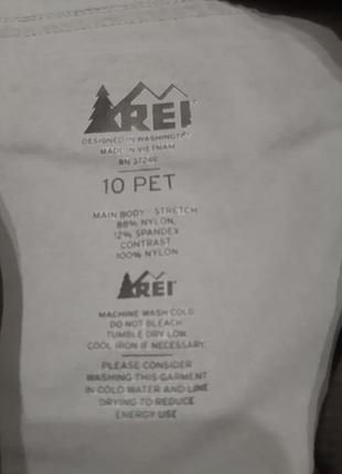 Трекінгові штани  rei4 фото