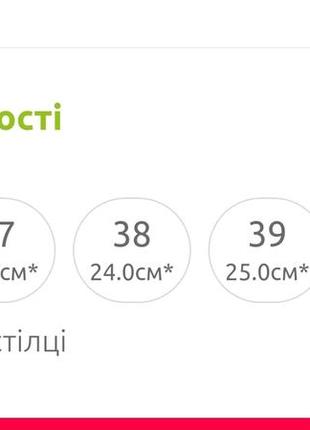 Замшеві босоніжки на танкетці, замшевые босоножки на танкетке5 фото