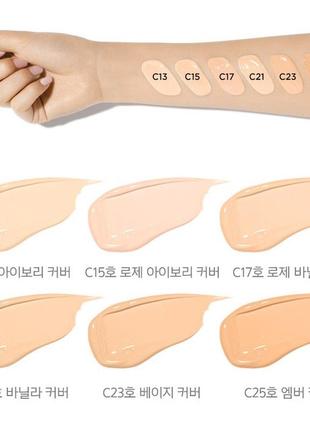 Зволожуючий кушон с запаской hera uv mist cushion cover + refill spf50+/pa++, оттенок с21 vanilla co8 фото