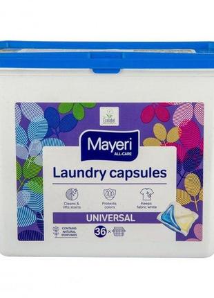 Гель-капсулы для стирки mayeri universal 36 шт