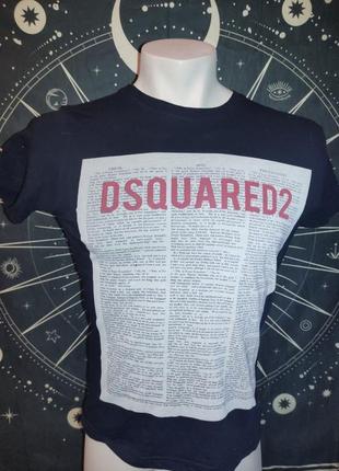 Крута фунз газетою dsquared