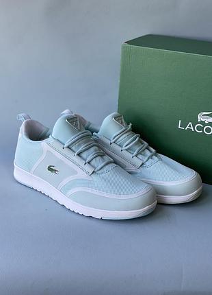 Кроссовки lacoste мятные оригинал