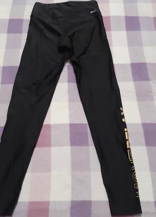 Лосины спортивные stadium, р xs