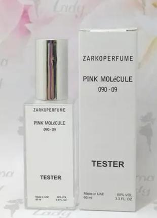 Парфумована вода zarkoperfume pink molecule 090-09 (зарко парфум пінк молекула 09) 60 мл