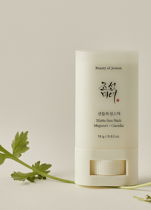 Beauty of joseon matte sun stick mugwort camilia spf50 сонцезащитный стик с экстрактом полыни