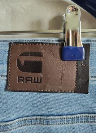 Джинси g-star raw revend чіноси7 фото