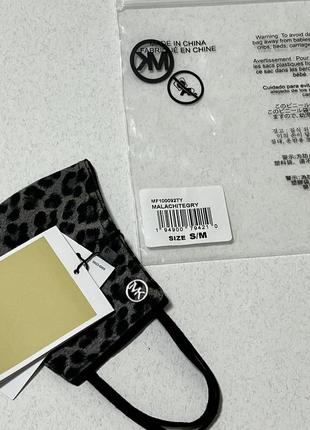 Захисна маска michael kors 3