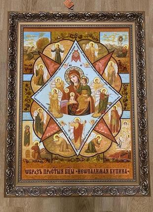 Ікона пресвятої богородиці «неопалима купина» з бурштину1 фото