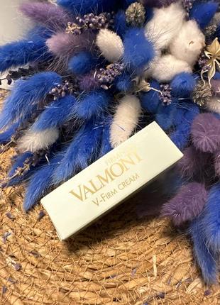 Крем для упругости кожи лица valmont v-firm cream валмонт
