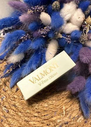Крем для пружності шкіри обличчя valmont v-firm cream валмонт