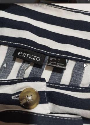 Юбки от бренда esmara10 фото