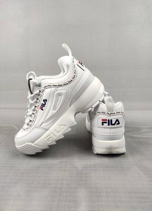 Кросівки fila disruptor ii white