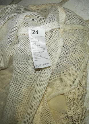 Платье в стиле бохо шёлк 8