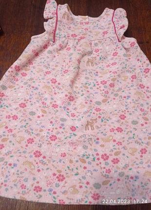 Сукня 86 розміру 2107