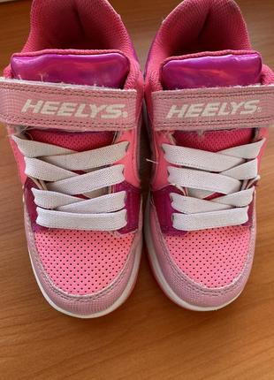 Heelys