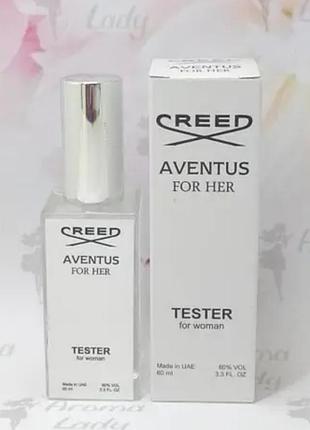 Парфумована вода creed aventus for her (крід авентус фо хе) 60 мл