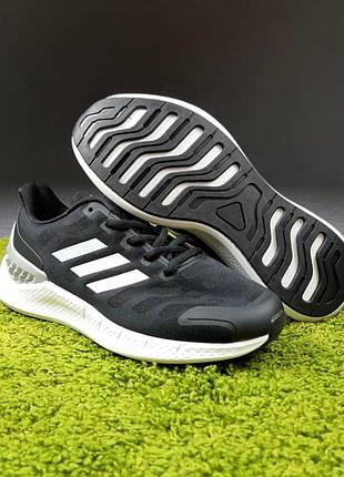 Чоловічі кросівки adidas ventania🔥