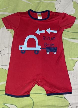 Песочник на 6-9 мес