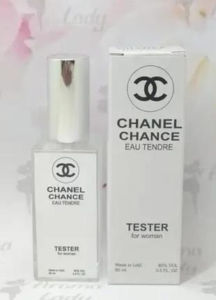 Парфумована вода chanel chancе tendre (шанель шанс тендер) 60 ml