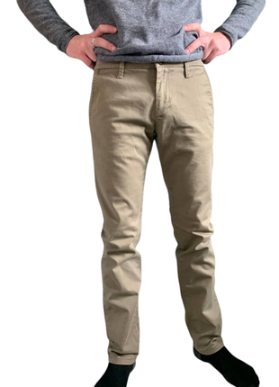 Чоловічі котонові штани р.s(живі фото)