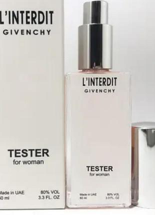 Тестер женский givenchy l'interdit (живши лоe интердит) 60 мл