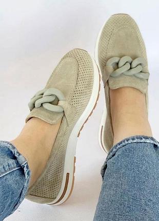 Макасины ,туфли,кроссовки,перфорация, турция.