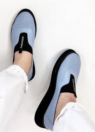 Туфли,макасины перфорация, турция, кожа.