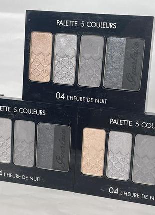 Guerlain ecrin 5 couleurs палитра теней для век 5 оттенков (04 l'heure de nuit 6 гр)