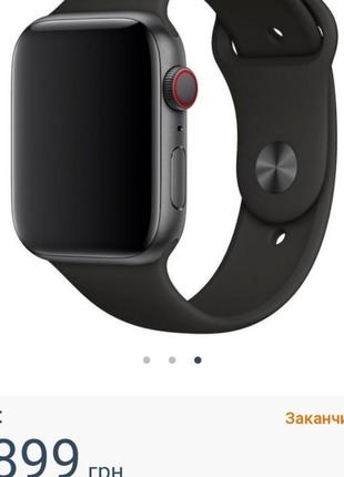 Силиконовый ремешок для apple watch2 фото