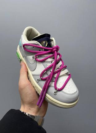 Nike sb dunk x off Deutschland ‘purple laces’
