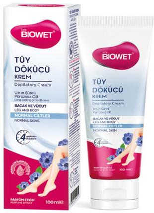 Крем для депіляції для нормальної шкіри biowet,100мл