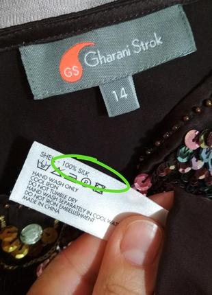 Фірмова натуральна шовкова з вишивкою паєтками 100% шовк шовк супер якість!!!5 фото