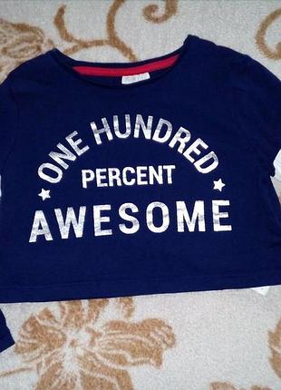 Кроп топ на девочку f&f