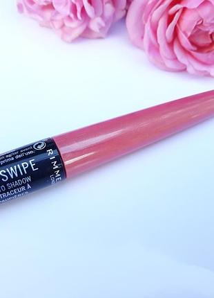 Олівець-тіні для очей від rimmel lindon wonder'swipe