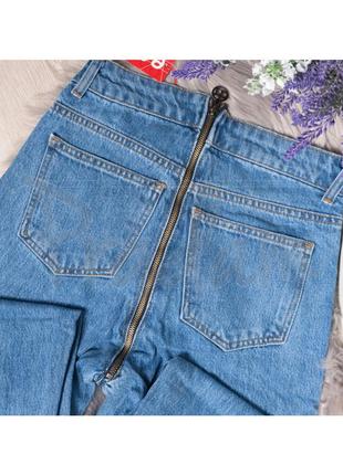 Крутые стильные джинсы с молнией на попе. размер 29 (не тянутся)4 фото