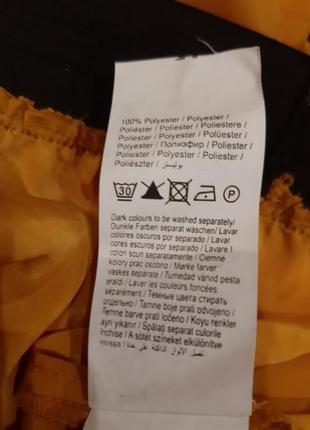 Желтая легкая юбка на резинке vero moda раз.l-xl8 фото
