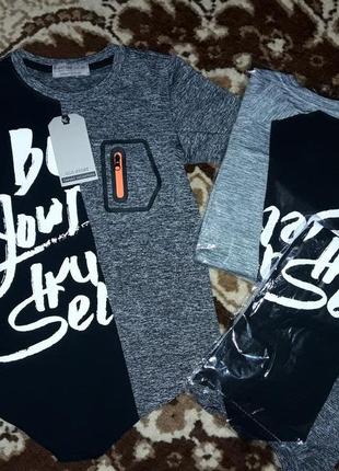 Утеплений реглан glo-story