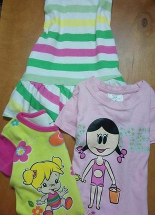 Отличные катоновые трикотажные вещи 🌸