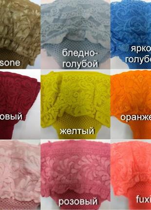 Панчохи katherina 