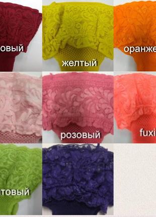 Панчохи katherina 