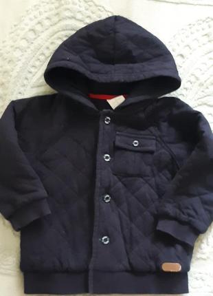 Стьобаний кофта на утеплювачі на гудзиках