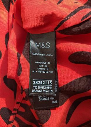 Яркая блуза autograph с принтом marks & spencer m&s7 фото
