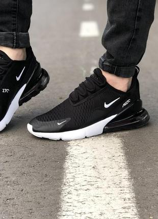 Nike air hotsell max 270 shooster