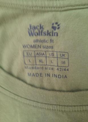 Футболка женская jack wolfskin2 фото