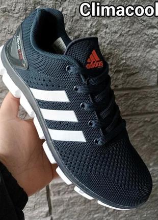 Adidas climacool primeknit sale