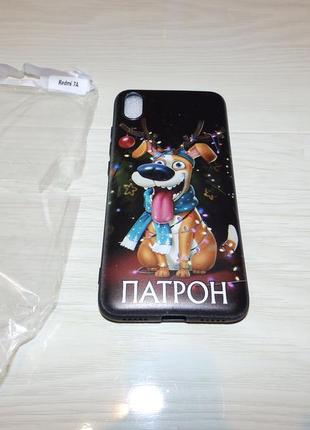 Чехол для xiaomi redmi 7a 2