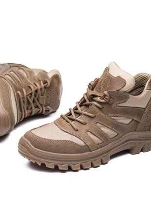 Тактичні кросівки чоловічі зсу водонепронекні з професійних матеріалів3 фото