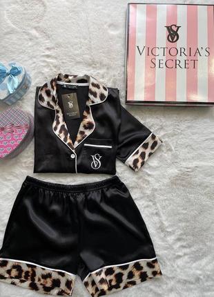 Распродажа остатков бренд пижамы