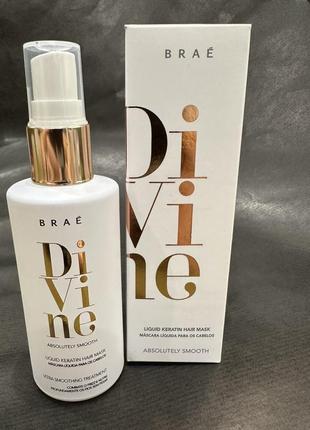 Маска brae divine keratin- зволожувач маска для сухого  волосся